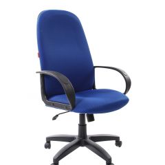 Кресло для руководителя  CHAIRMAN 279 TW (ткань TW 10) в Покачах - pokachi.mebel24.online | фото