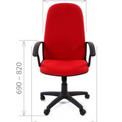 Кресло для руководителя CHAIRMAN 289 (ткань стандарт 10-356) в Покачах - pokachi.mebel24.online | фото 3