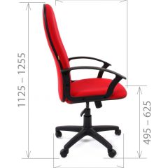 Кресло для руководителя CHAIRMAN 289 (ткань стандарт 10-356) в Покачах - pokachi.mebel24.online | фото 4