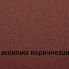 Кресло для руководителя  CHAIRMAN 432 (Экокожа коричневая) в Покачах - pokachi.mebel24.online | фото 4