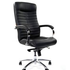 Кресло для руководителя CHAIRMAN 480 N (кожа) в Покачах - pokachi.mebel24.online | фото