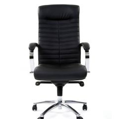 Кресло для руководителя CHAIRMAN 480 N (кожа) в Покачах - pokachi.mebel24.online | фото 2