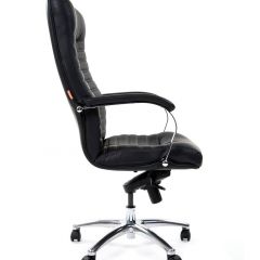 Кресло для руководителя CHAIRMAN 480 N (кожа) в Покачах - pokachi.mebel24.online | фото 3