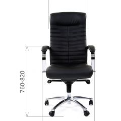 Кресло для руководителя CHAIRMAN 480 N (кожа) в Покачах - pokachi.mebel24.online | фото 6