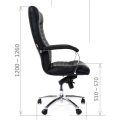 Кресло для руководителя CHAIRMAN 480 N (кожа) в Покачах - pokachi.mebel24.online | фото 7