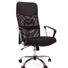 Кресло для руководителя CHAIRMAN 610 N (15-21 черный/сетка черный) в Покачах - pokachi.mebel24.online | фото