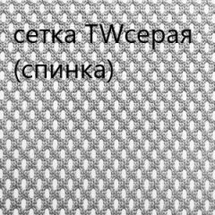 Кресло для руководителя CHAIRMAN 610 N(15-21 черный/сетка серый) в Покачах - pokachi.mebel24.online | фото 4