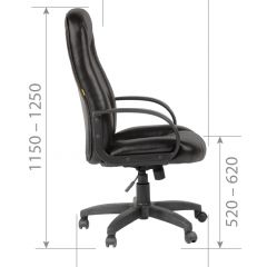 Кресло для руководителя  CHAIRMAN 685 (экокожа черный) в Покачах - pokachi.mebel24.online | фото 6