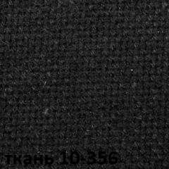 Кресло для руководителя  CHAIRMAN 685 СТ (ткань стандарт 10-356 черная) в Покачах - pokachi.mebel24.online | фото 4