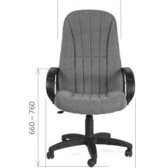 Кресло для руководителя  CHAIRMAN 685 СТ (ткань стандарт 10-356 черная) в Покачах - pokachi.mebel24.online | фото 5