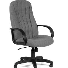 Кресло для руководителя  CHAIRMAN 685 СТ (ткань стандарт 20-23 серая) в Покачах - pokachi.mebel24.online | фото