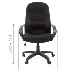 Кресло для руководителя  CHAIRMAN 685 TW (ткань TW 12 серая) в Покачах - pokachi.mebel24.online | фото 5