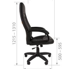 Кресло для руководителя CHAIRMAN 950 LT (Экокожа) в Покачах - pokachi.mebel24.online | фото 6
