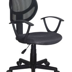 Кресло компактное BRABIX "Flip MG-305", ткань TW, серое/черное, 531951 в Покачах - pokachi.mebel24.online | фото 1