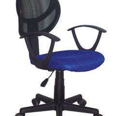 Кресло компактное BRABIX "Flip MG-305", ткань TW, синее/черное, 531919 в Покачах - pokachi.mebel24.online | фото 1