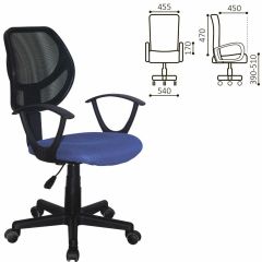 Кресло компактное BRABIX "Flip MG-305", ткань TW, синее/черное, 531919 в Покачах - pokachi.mebel24.online | фото 2
