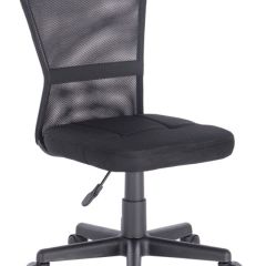 Кресло компактное BRABIX "Smart MG-313" (черное) 531843 в Покачах - pokachi.mebel24.online | фото 1