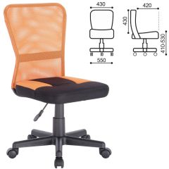 Кресло компактное BRABIX "Smart MG-313" черное/оранжевое, 531844 в Покачах - pokachi.mebel24.online | фото 3