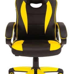 Кресло компьютерное BRABIX "Blaze GM-162", 532579 (7083507) в Покачах - pokachi.mebel24.online | фото 3
