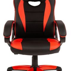 Кресло компьютерное BRABIX "Blaze GM-162", 532580 (7083508) в Покачах - pokachi.mebel24.online | фото 3