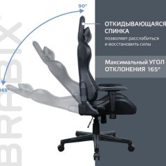 Кресло компьютерное BRABIX "GT Carbon GM-115" (две подушки, экокожа, черное) 531932 в Покачах - pokachi.mebel24.online | фото 2