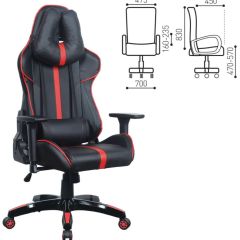 Кресло компьютерное BRABIX "GT Carbon GM-120" (черное/красное) 531931 в Покачах - pokachi.mebel24.online | фото 2