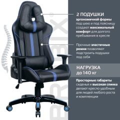 Кресло компьютерное BRABIX "GT Carbon GM-120" (черное/синее) 531930 в Покачах - pokachi.mebel24.online | фото 2