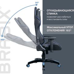 Кресло компьютерное BRABIX "GT Carbon GM-120" (черное/синее) 531930 в Покачах - pokachi.mebel24.online | фото 6