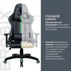 Кресло компьютерное BRABIX "GT Carbon GM-120" (черное/зеленое) 531929 в Покачах - pokachi.mebel24.online | фото 3