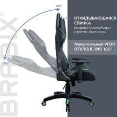 Кресло компьютерное BRABIX "GT Carbon GM-120" (черное/зеленое) 531929 в Покачах - pokachi.mebel24.online | фото 2