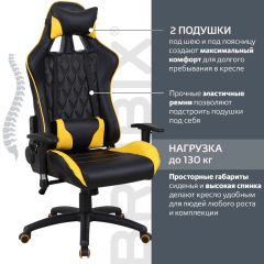Кресло компьютерное BRABIX "GT Master GM-110" (черное/желтое) 531927 в Покачах - pokachi.mebel24.online | фото 2