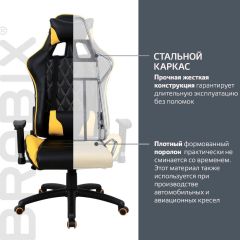 Кресло компьютерное BRABIX "GT Master GM-110" (черное/желтое) 531927 в Покачах - pokachi.mebel24.online | фото 3