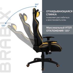 Кресло компьютерное BRABIX "GT Master GM-110" (черное/желтое) 531927 в Покачах - pokachi.mebel24.online | фото 4