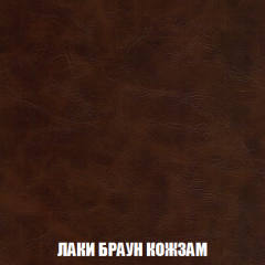 Кресло-кровать Акварель 1 (ткань до 300) БЕЗ Пуфа в Покачах - pokachi.mebel24.online | фото 24