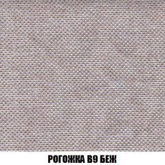 Кресло-кровать Акварель 1 (ткань до 300) БЕЗ Пуфа в Покачах - pokachi.mebel24.online | фото 64