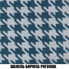 Кресло-кровать Акварель 1 (ткань до 300) БЕЗ Пуфа в Покачах - pokachi.mebel24.online | фото 65