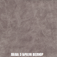 Кресло-кровать Виктория 3 (ткань до 300) в Покачах - pokachi.mebel24.online | фото 27