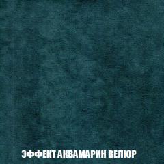 Кресло-кровать Виктория 3 (ткань до 300) в Покачах - pokachi.mebel24.online | фото 71