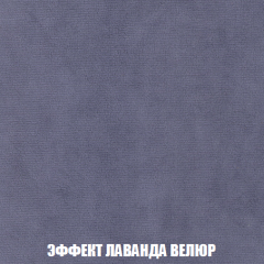 Кресло-кровать Виктория 3 (ткань до 300) в Покачах - pokachi.mebel24.online | фото 79