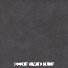 Кресло-кровать Виктория 4 (ткань до 300) в Покачах - pokachi.mebel24.online | фото 76