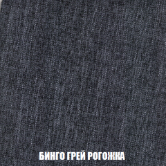 Кресло-кровать Виктория 6 (ткань до 300) в Покачах - pokachi.mebel24.online | фото 80