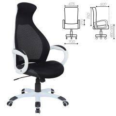Кресло офисное BRABIX PREMIUM "Genesis EX-517" (белый/черный) 531573 в Покачах - pokachi.mebel24.online | фото