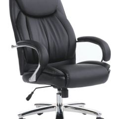 Кресло офисное BRABIX PREMIUM "Advance EX-575" (хром, экокожа, черное) 531825 в Покачах - pokachi.mebel24.online | фото 1