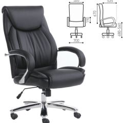 Кресло офисное BRABIX PREMIUM "Advance EX-575" (хром, экокожа, черное) 531825 в Покачах - pokachi.mebel24.online | фото 2