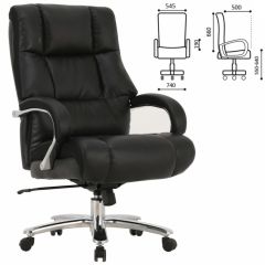 Кресло офисное BRABIX PREMIUM "Bomer HD-007" (рециклированная кожа, хром, черное) 531939 в Покачах - pokachi.mebel24.online | фото 2