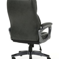 Кресло офисное BRABIX PREMIUM "Favorite EX-577", 531935 в Покачах - pokachi.mebel24.online | фото 3