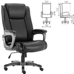 Кресло офисное BRABIX PREMIUM "Solid HD-005" (рециклированная кожа, черное) 531941 в Покачах - pokachi.mebel24.online | фото 2