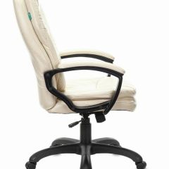 Кресло офисное BRABIX PREMIUM "Trend EX-568", экокожа, бежевое, 532102 в Покачах - pokachi.mebel24.online | фото 2