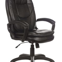Кресло офисное BRABIX PREMIUM "Trend EX-568" (экокожа, черное) 532100 в Покачах - pokachi.mebel24.online | фото 1