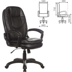 Кресло офисное BRABIX PREMIUM "Trend EX-568" (экокожа, черное) 532100 в Покачах - pokachi.mebel24.online | фото 2